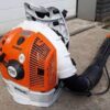 Back Pack Blower - Image 3
