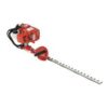 Gas Hedge Trimmer - Image 3