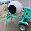 Towable Gas Mixer 9 cu Foot - Image 2